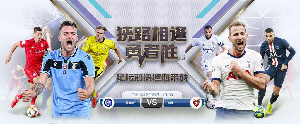 德信体育娛樂城APP 62 娛樂城優惠