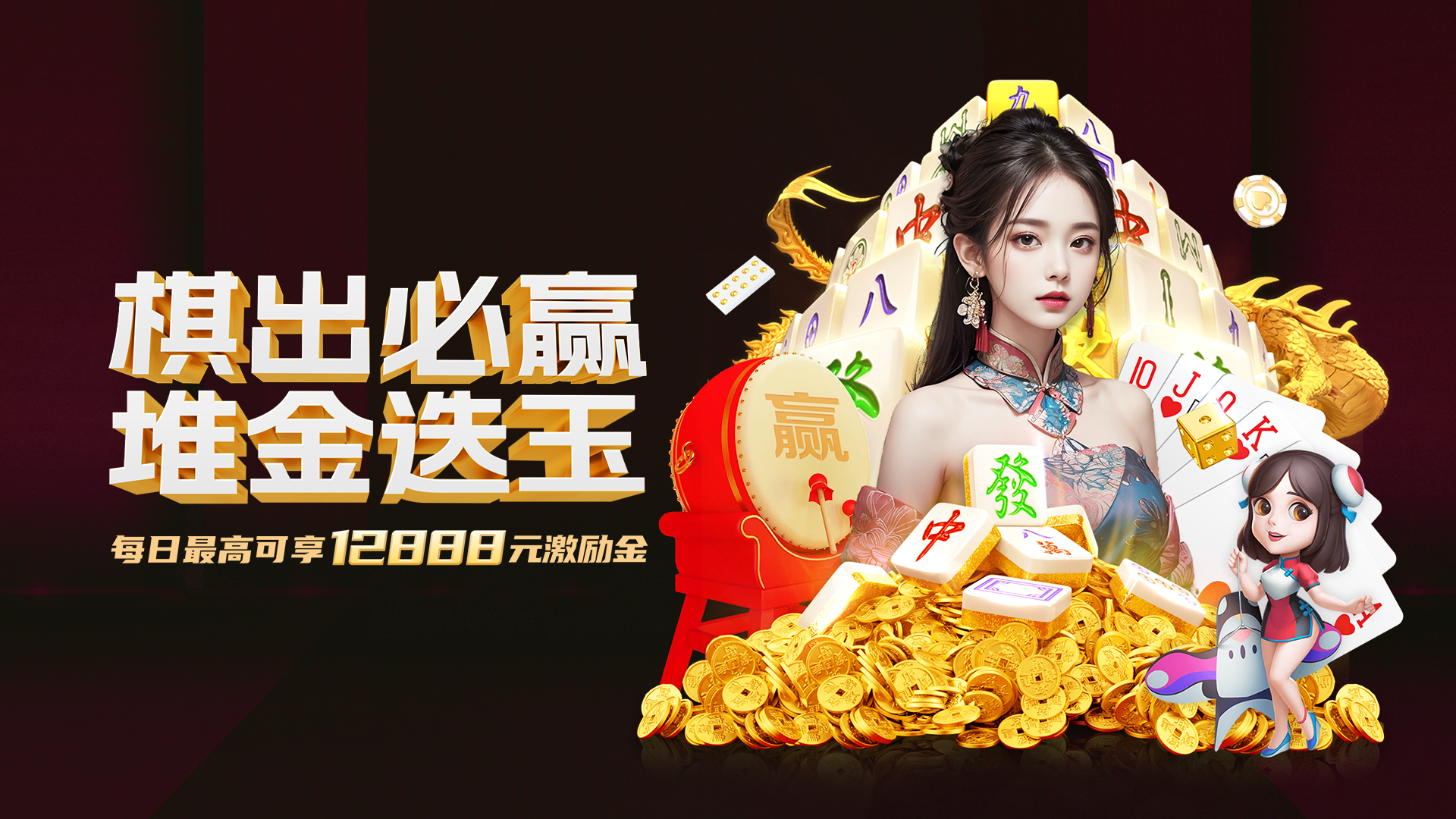 德信体育娛樂城APP 1 德信体育娛樂城APP-足球五大聯賽來這看